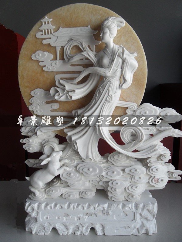 嫦娥石雕，漢白玉嫦娥雕塑