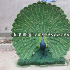 仿真孔雀雕塑，玻璃鋼孔雀雕塑