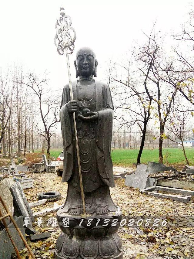 石佛像，地藏王菩薩石雕 (1)