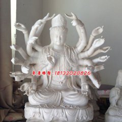 千手觀音石雕，漢白玉千手觀音雕塑