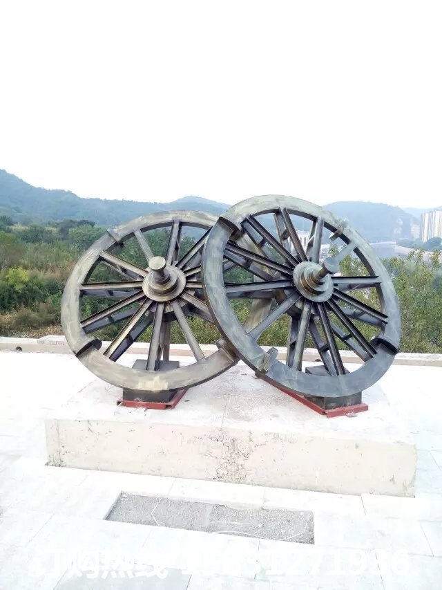 車輪銅雕，公園景觀銅雕