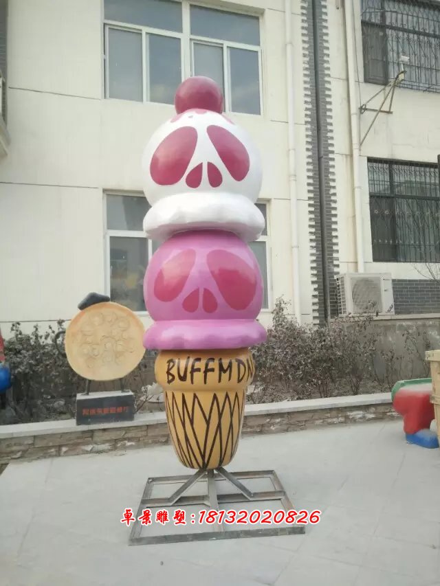 玻璃鋼冰淇淋，卡通冰淇淋雕塑