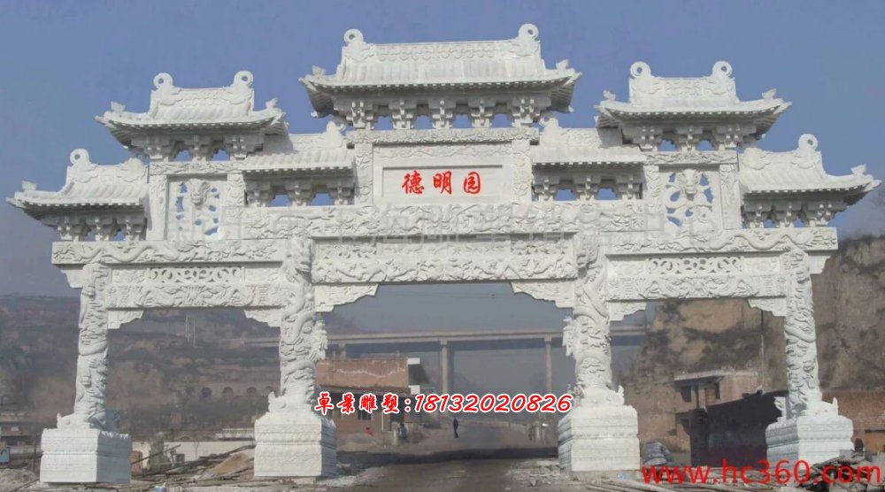 道路標(biāo)志雕塑，石雕牌坊