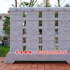 梅蘭竹菊石浮雕，漢白玉屏風(fēng)雕塑