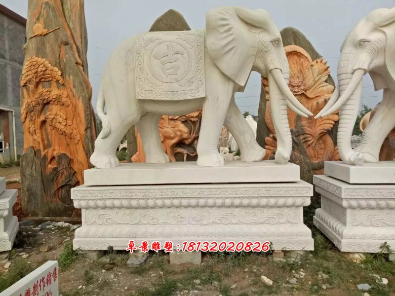 漢白玉大象石雕，吉祥如意象