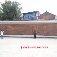銅浮雕，浮雕墻