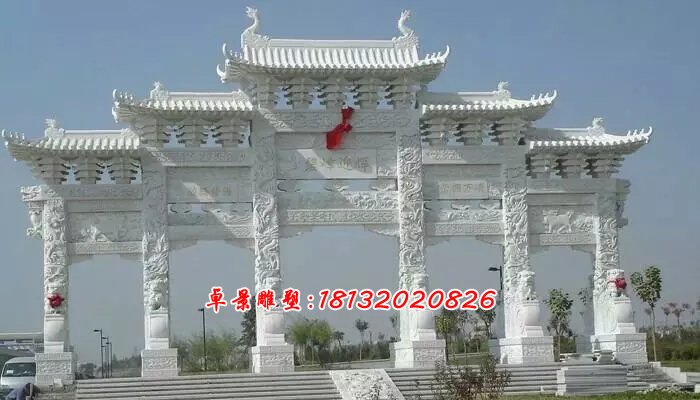 漢白玉石牌坊，五門牌坊石雕