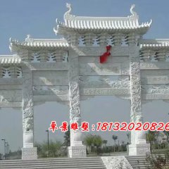 漢白玉石牌坊，五門牌坊石雕