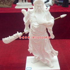 關(guān)公石雕，漢白玉精雕關(guān)二爺