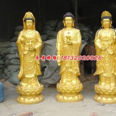 西方三圣銅雕，鑄銅三圣銅雕