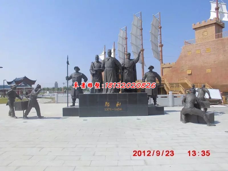 鄭和銅雕，鄭和下西洋銅雕