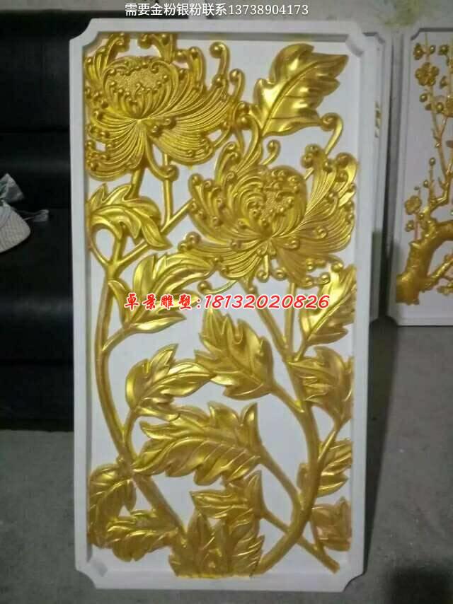 銅浮雕，梅蘭竹菊銅浮雕 (1)