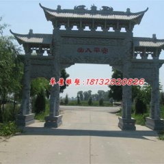 青石牌坊，道路牌坊石雕