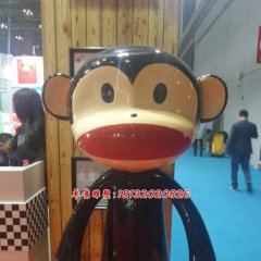玻璃鋼大嘴猴雕塑，卡通動物雕塑