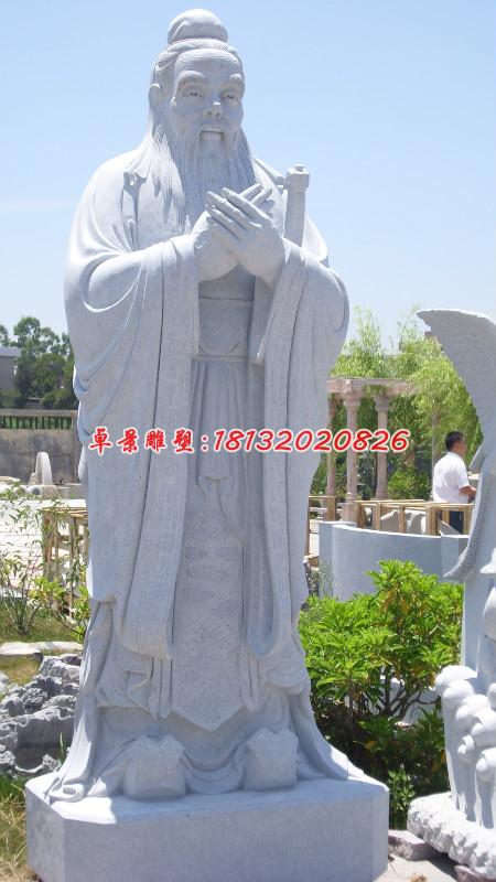 漢白玉孔子雕塑，校園名人石雕
