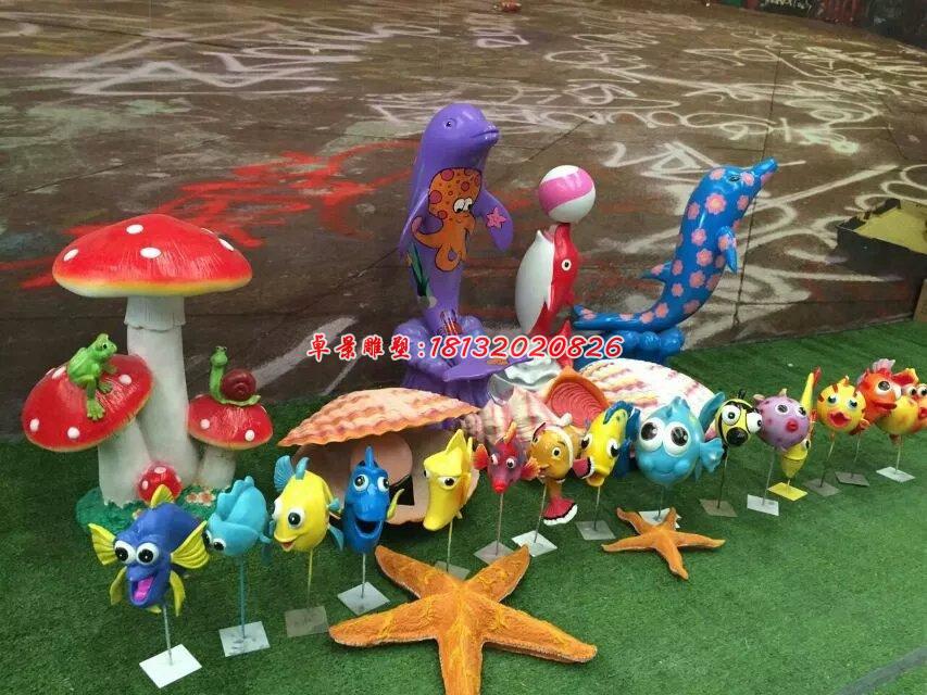 玻璃鋼海與魚雕塑，卡通雕塑(2)