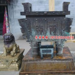 青銅鼎，四腳鼎，廣場銅鼎雕塑