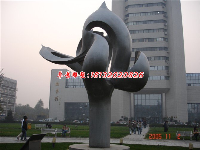 抽象花朵銅雕，校園銅雕塑