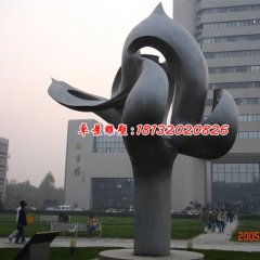 抽象花朵銅雕，校園銅雕塑