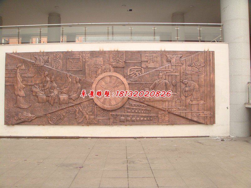古人教學(xué)銅浮雕，校園銅浮雕