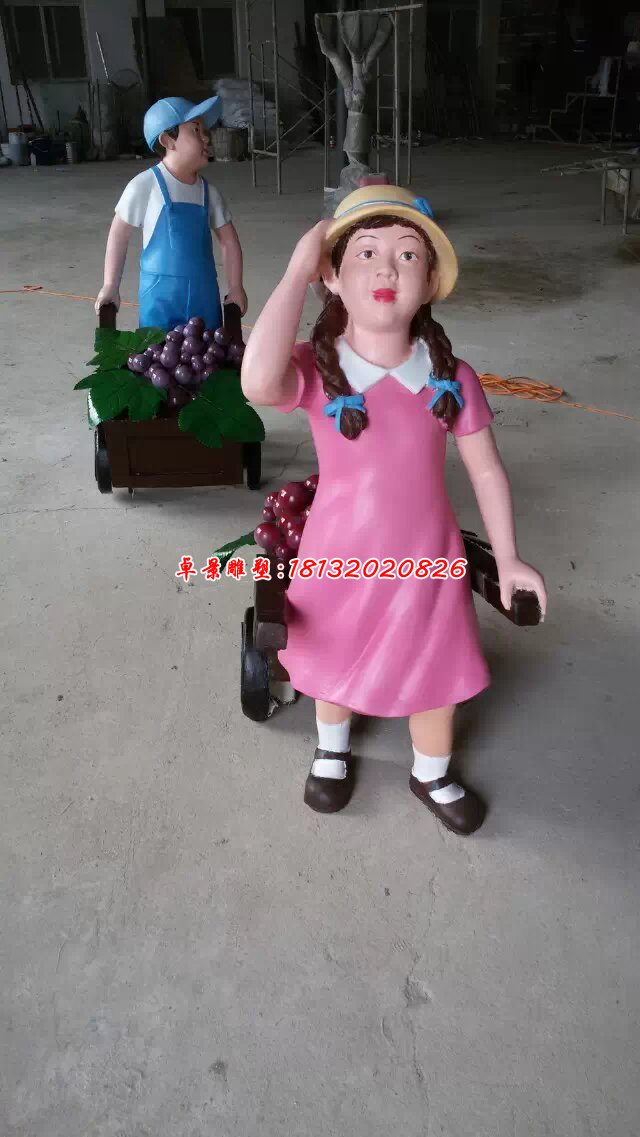 玻璃鋼摘葡萄雕塑，玻璃鋼人物雕塑 (1)