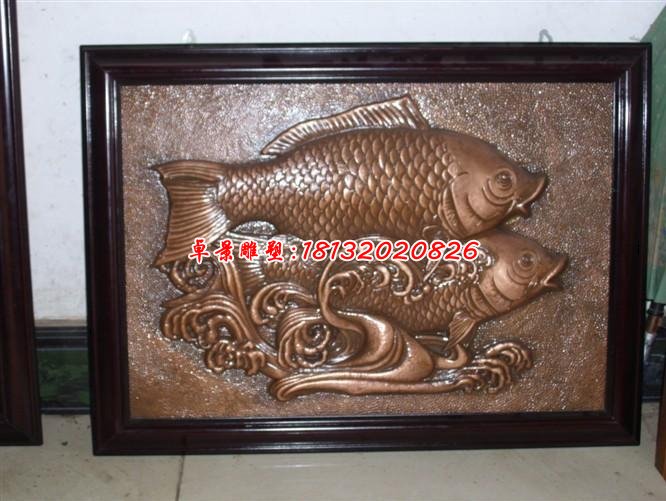 銅浮雕，雙魚銅浮雕