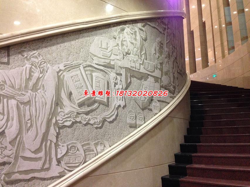 石浮雕，古代人物石浮雕 (2)