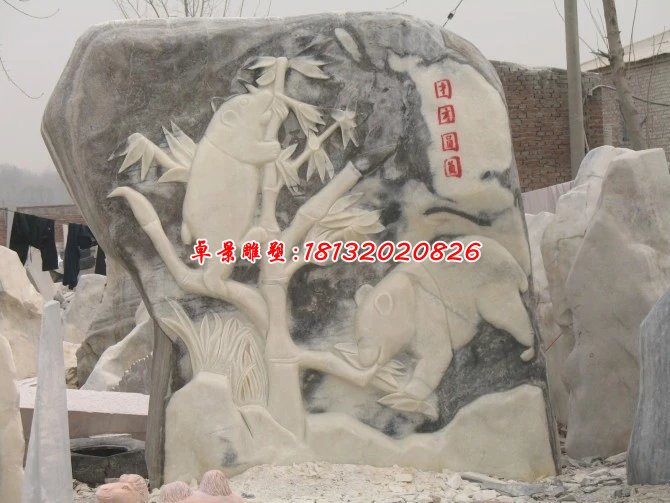石浮雕，熊貓石浮雕