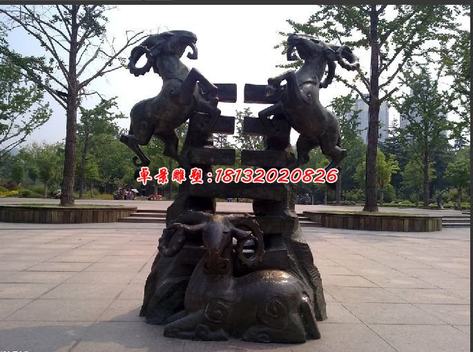 三陽開泰銅雕,公園景觀銅雕