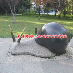 蝸牛石雕，公園動(dòng)物雕塑