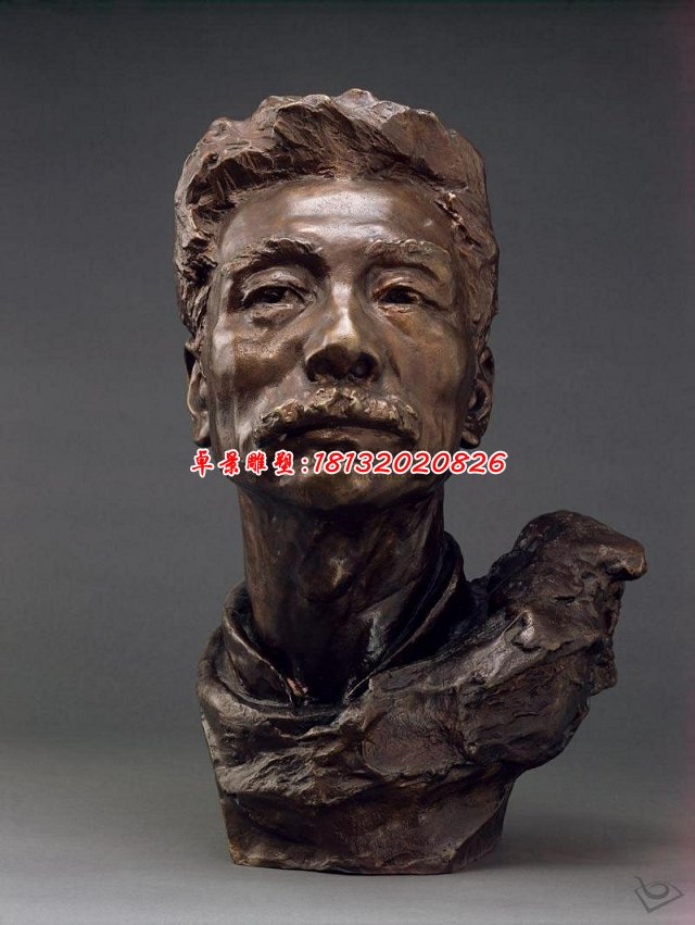 魯迅銅雕，名人肖像銅雕