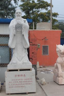 萬(wàn)世師表孔子石雕，漢白玉孔子雕塑，校園名人石雕 (1)1