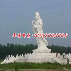 觀音菩薩石雕，漢白玉觀音石雕