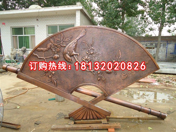 喜鵲登梅銅浮雕，扇形銅浮雕