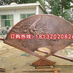 喜鵲登梅銅浮雕，扇形銅浮雕