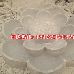 蓮花臺(tái)石雕，大理石蓮花臺(tái)