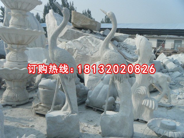 石雕仙鶴，大理石仙鶴雕塑
