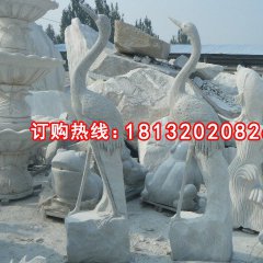石雕仙鶴，大理石仙鶴雕塑