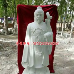 神醫(yī)華佗石雕，漢白玉古代人物雕塑