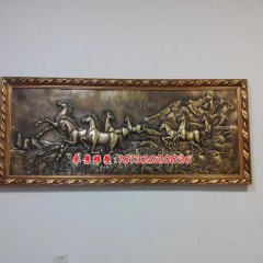 銅浮雕，八駿圖銅浮雕，鑄銅浮雕