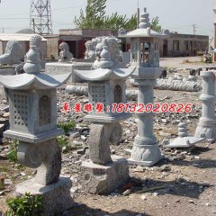 石燈，大理石燈，仿古燈