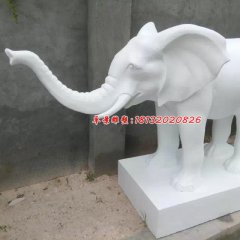 漢白玉大象，石雕大象