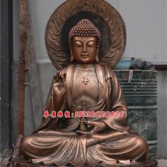 銅佛像，三寶佛銅雕