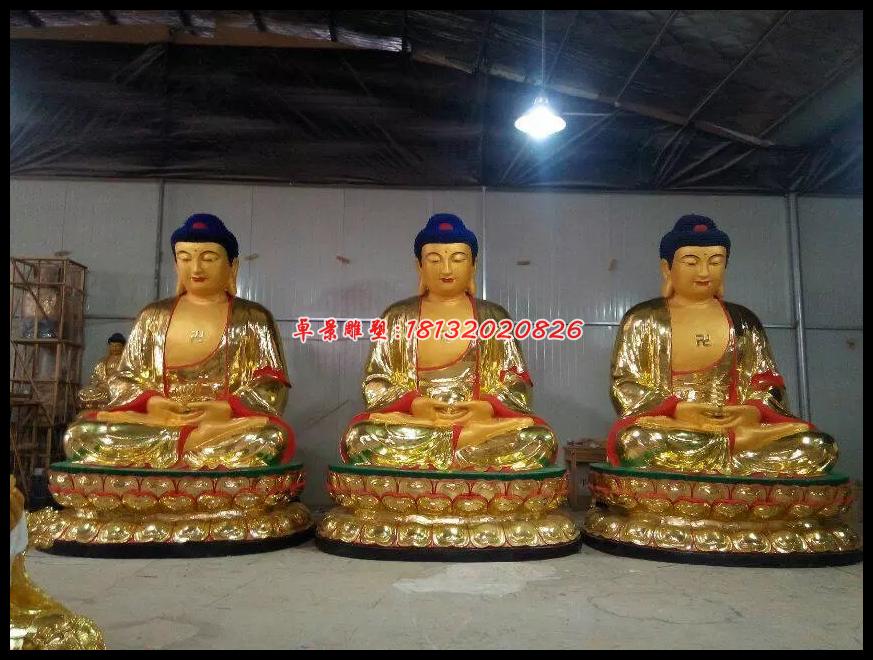 玻璃鋼三寶佛雕塑，彩繪三寶佛雕塑 (2)