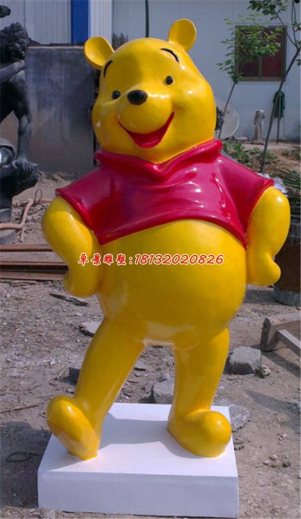 玻璃鋼維尼熊雕塑，卡通雕塑