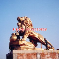 西洋獅銅雕，獅子耍球銅雕