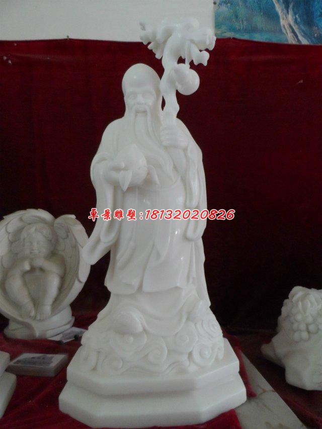老壽星石雕，漢白玉神仙雕塑 (1)