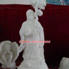 老壽星石雕，漢白玉神仙雕塑