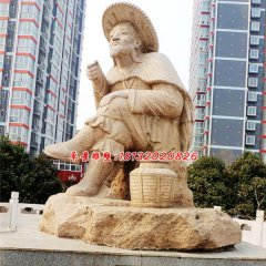姜太公釣魚石雕，廣場景觀石雕