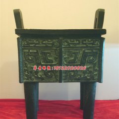 青銅鼎，鑄銅鼎，仿古銅鼎